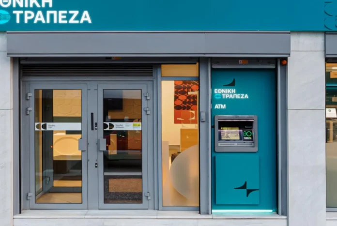 Prepaid Mastercard Εθνικής: Τι αλλάζει στις χρεώσεις του Payband