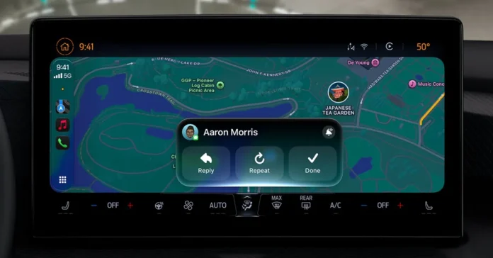 GM και Apple CarPlay: Τι ισχύει πραγματικά με τη στρατηγική της GM και Apple CarPlay: Τι ισχύει πραγματικά με τη στρατηγική της