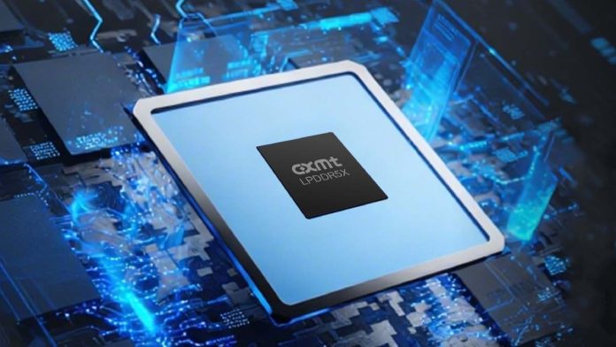 CXMT: Επίσημα σε μαζική παραγωγή τα τσιπ DRAM 5ης γενιάς CXMT: Επίσημα σε μαζική παραγωγή τα τσιπ DRAM 5ης γενιάς