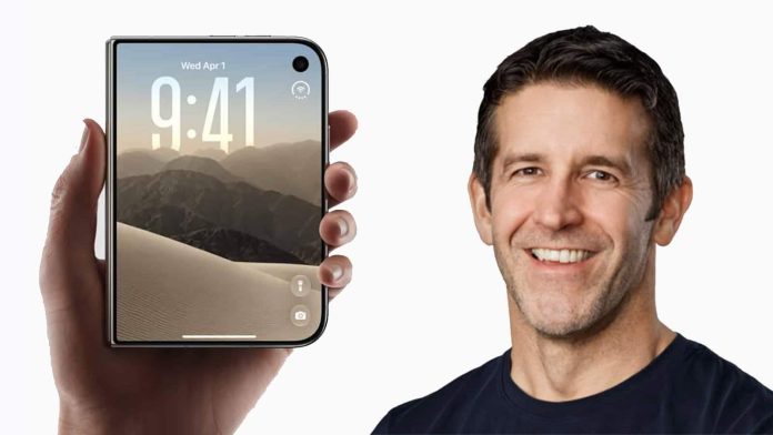 iPhone Duo: Γιατί η Apple απέρριψε δύο κινητά κολλημένα μαζί iPhone Duo: Γιατί η Apple απέρριψε δύο κινητά κολλημένα μαζί