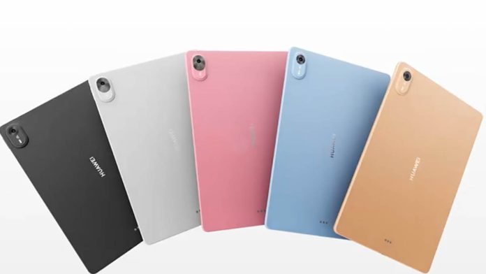 Huawei MatePad Air Z: Διαθέσιμη για αγορά η νέα σειρά tablet Huawei MatePad Air Z: Διαθέσιμη για αγορά η νέα σειρά tablet