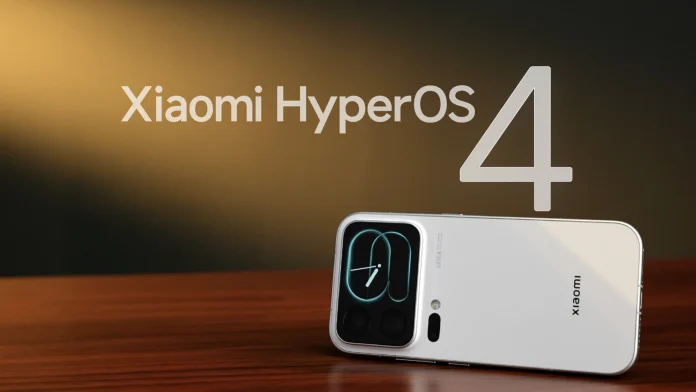 Xiaomi HyperOS 4: Η κινεζική ROM αποκτά ευρωπαϊκές γλώσσες Xiaomi HyperOS 4: Η κινεζική ROM αποκτά ευρωπαϊκές γλώσσες