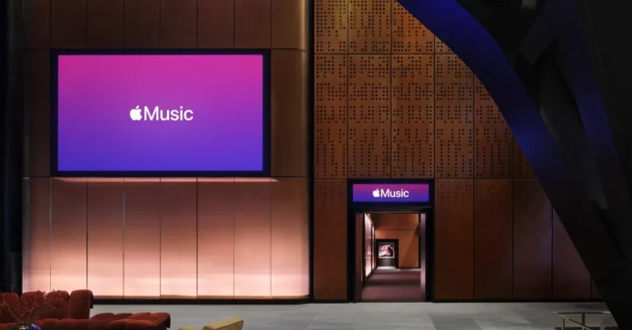 Apple Music: Ανοίγει δική της live μουσική σκηνή στο Λονδίνο Apple Music: Ανοίγει δική της live μουσική σκηνή στο Λονδίνο