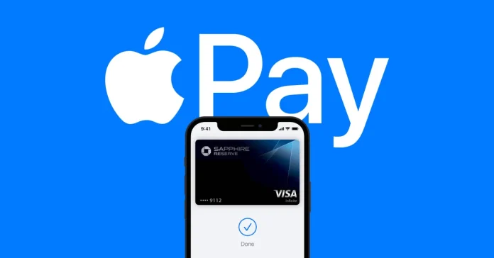 Apple Pay: Ακόμα καλύτερο με 4 νέες λειτουργίες και όχι μόνο Apple Pay: Ακόμα καλύτερο με 4 νέες λειτουργίες και όχι μόνο