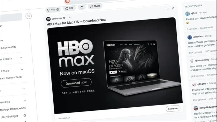 HBO Max: Προσοχή σε malware μετά από χακάρισμα στο Reddit HBO Max: Προσοχή σε malware μετά από χακάρισμα στο Reddit