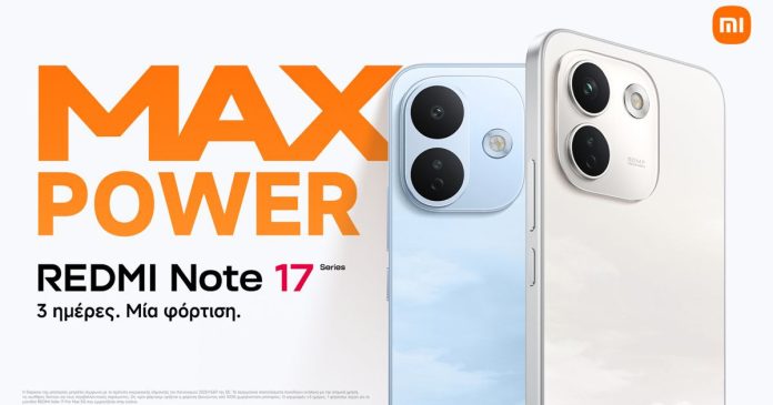 Xiaomi Redmi Note 17: Διαθέσιμα στην Ελλάδα – Τιμές και εκδόσεις Xiaomi Redmi Note 17: Διαθέσιμα στην Ελλάδα - Τιμές και εκδόσεις