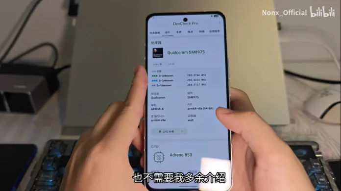 Snapdragon 8 Elite Extreme Gen 6: Διαρροή βίντεο με benchmarks