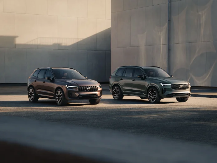 Volvo XC60 & XC90: Υπερδιπλάσια αυτονομία με μπαταρία 37,9 kWh Volvo XC60 & XC90: Υπερδιπλάσια αυτονομία με μπαταρία 37,9 kWh