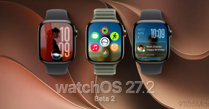 watchOS 27.2 beta 2: Το App Switcher επέστρεψε με νέα χειρονομία watchOS 27.2 beta 2: Το App Switcher επέστρεψε με νέα χειρονομία