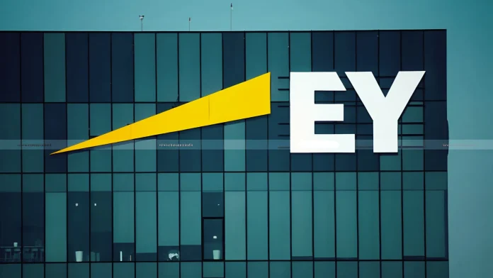 Διαρροή EY: Εκτέθηκαν δεδομένα πελατών Goldman Sachs & Man Group Διαρροή EY: Εκτέθηκαν δεδομένα πελατών Goldman Sachs & Man Group