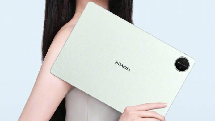 Huawei MatePad Pro 13.2 PaperMatte: Θωρακίζεται με νέο update Huawei MatePad Pro 13.2 PaperMatte: Θωρακίζεται με νέο update