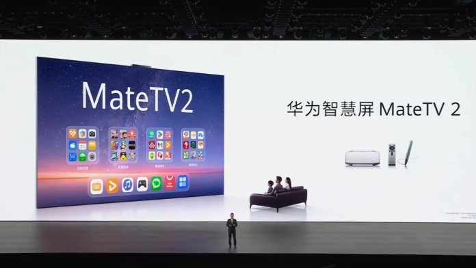 Huawei Mate TV 2: Επίσημη με 5000 nits φωτεινότητα και Kirin 9 Huawei Mate TV 2: Επίσημη με 5000 nits φωτεινότητα και Kirin 9