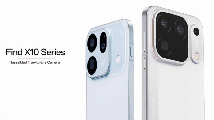 OPPO Find X10 Pro Max: 3 κάμερες 200MP με μπαταρία-ρεκόρ 7.150mAh