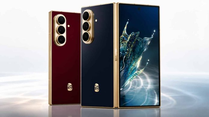 Samsung W27: Έφτασε το χρυσό Galaxy Z Fold8 Ultra της Κίνας Samsung W27: Έφτασε το χρυσό Galaxy Z Fold8 Ultra της Κίνας