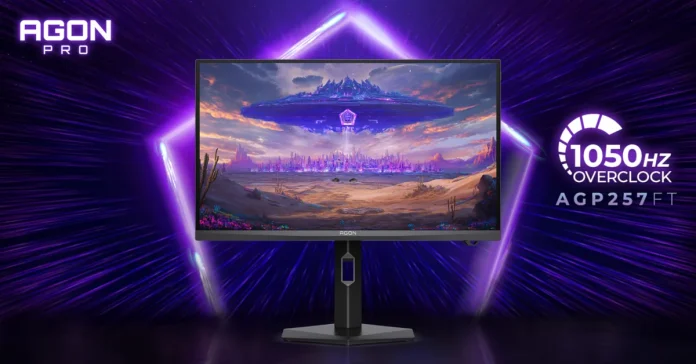 AGON PRO AGP257FT: 1050 Hz και DisplayPort 2.1 σε esports οθόνη AGON PRO AGP257FT: 1050 Hz και DisplayPort 2.1 σε esports οθόνη