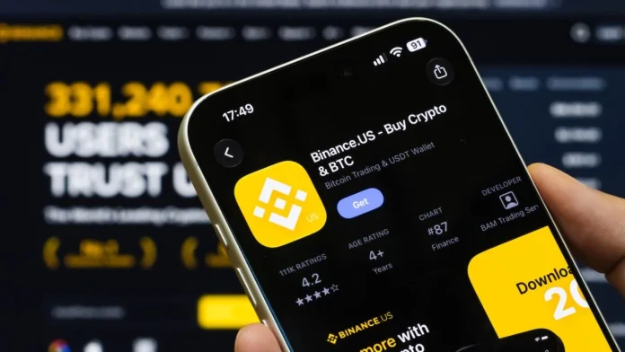Crypto: Συναγερμός για εκροές 6,3 δισ. δολαρίων από τη Binance Crypto: Συναγερμός για εκροές 6,3 δισ. δολαρίων από τη Binance